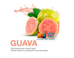 Табак MattPear Classic Guava 50г